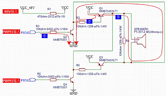 ?電動車防盜報警器驅(qū)動電路